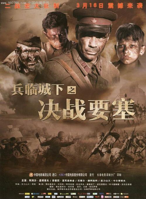 怎么购买日本KYC认证资料